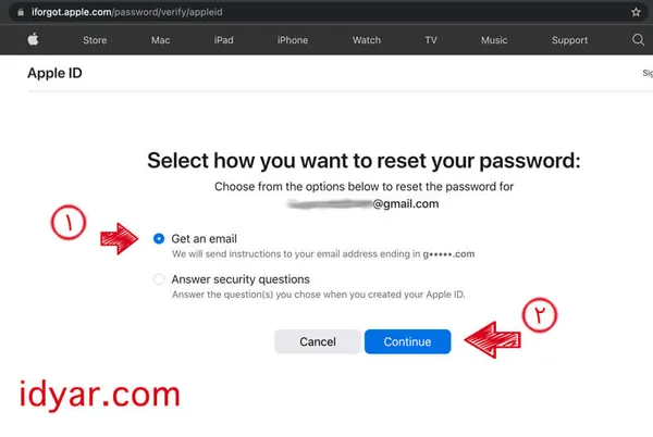 تغییر پسورد اپل ایدی با ایمیل